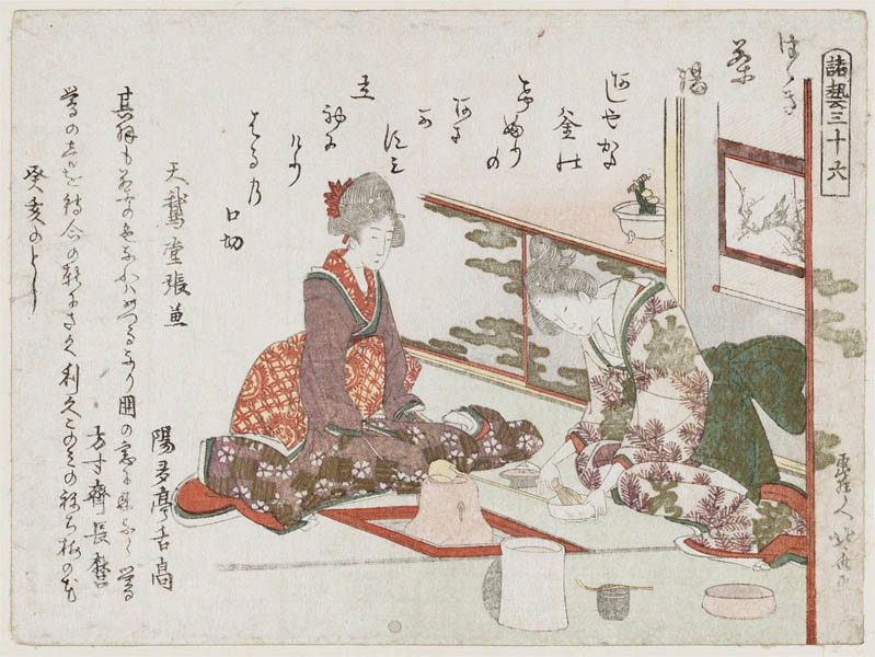S3Katsushika_Hokusai